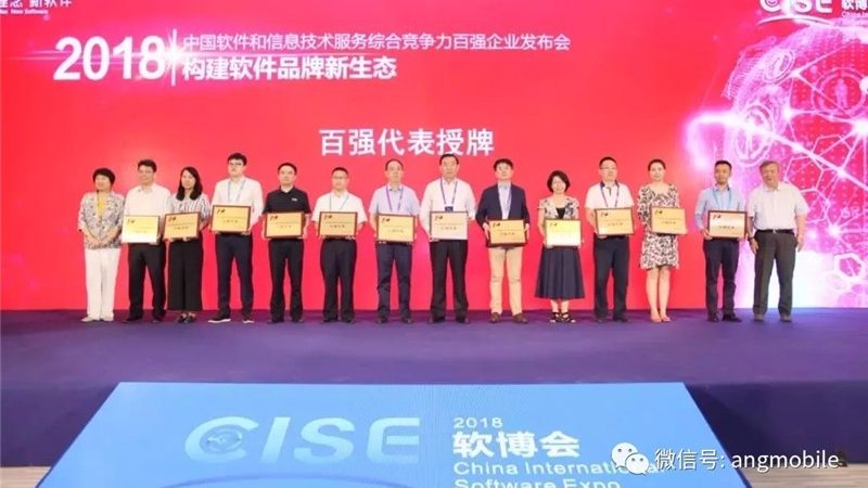 服务器运维代理公司：如何选择可靠伙伴**