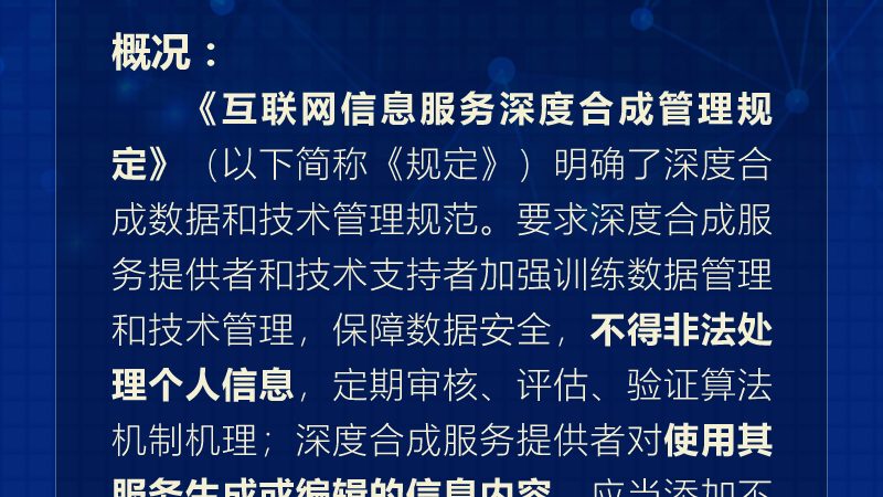 驻场运维报价单模板：揭秘参数背后的考量因素