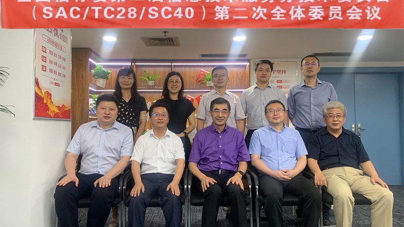 网络运维管理平台：揭秘其优缺点，助力企业选择之道