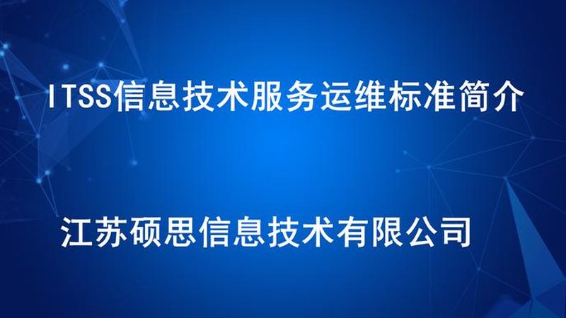 上海综合布线施工，这几点不容忽视**