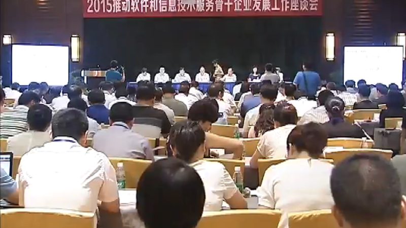 驻场运维机房设备：如何构建稳定可靠的运维环境**