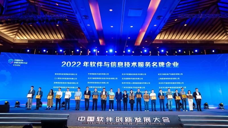 网络维护代理，收费背后的考量因素