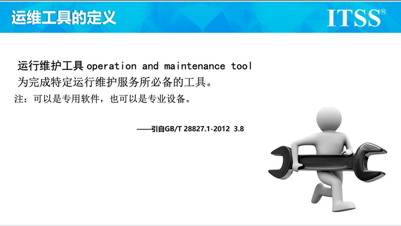 弱电工程监控系统：揭秘报价清单背后的考量因素