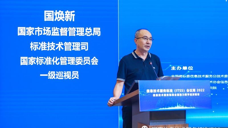 IT公司项目管理工具定制开发