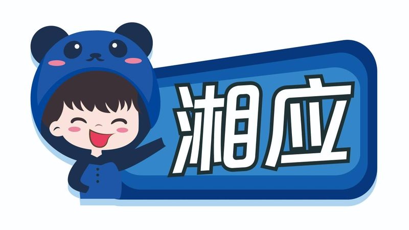 银行数据中心运维：稳定可靠，安全合规**